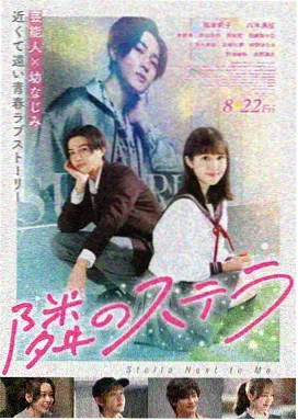 韩国 素媛 2013